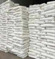 הזרקה LLDPE DNDA8320 עבור מיכלי מזון