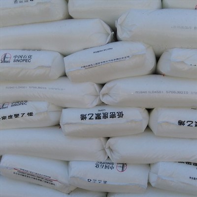 M1840 הזרקה LDPE למכסים רכים