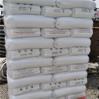 צינור בדרגה PPR P00 לצינור מים חמים