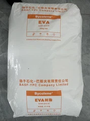 V3110F EVA LDPE for Footwear