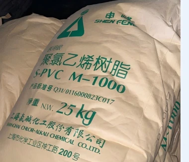 PVC M-1000 For Medical Use