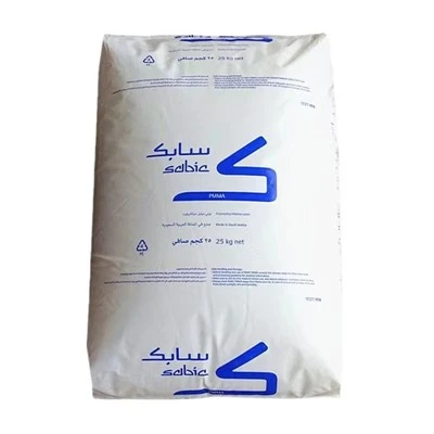 באיכות גבוהה PMMA Virgin PMMA Sabic 20HR שרף PMMA גרגירי פנסים אחוריים לרכב